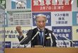 新型コロナウイルス対策本部会議後に臨時記者会見する福田知事=22日夕、県庁