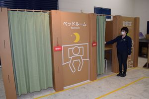 段ボールが簡易部屋に 製作キット発売へ 大田原 タカムラ産業 県内主要 経済 下野新聞 Soon ニュース 新型肺炎 Covid19 下野新聞 Soon スーン