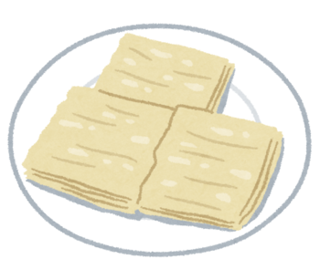 とちぎの駅弁で旅満喫 Aspo特集 下野新聞 Soon スーン