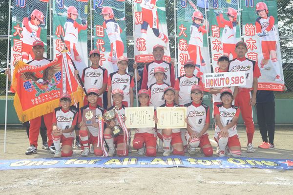 Hokuto 高根沢 県内3冠 栃木県小学生女子ソフトボール スポーツ 下野新聞 Soon ニュース 下野新聞 Soon スーン