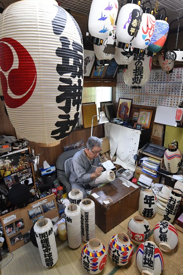 100年続くちょうちん作り最盛期 栃木 藤岡の田中提灯店 動画 地域の話題 動画 県内主要 下野新聞 Soon ニュース 下野新聞 Soon スーン