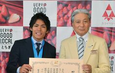 楢崎智亜選手に栃木県スポーツ功労賞　ス…