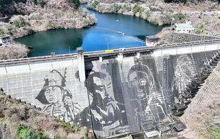 浮かび上がる４人の侍　足利・松田川ダム…