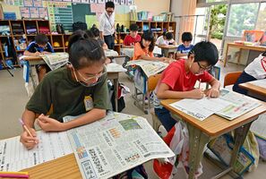 下野市で 新聞の日 小中15校4800人 活字に親しむ 動画 県内主要 地域の話題 動画 社会 政治行政 下野新聞 Soon ニュース 下野新聞 Soon スーン