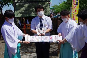 頒布する御朱印の見本