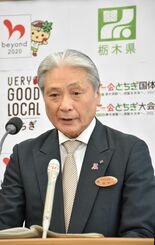 Ｊ２残留に知事も安堵　スタジアム新芝「開幕前に」