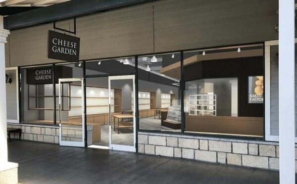 佐野アウトレットに新店 チーズガーデン 22日から 県内主要 経済 下野新聞 Soon ニュース 下野新聞 Soon スーン