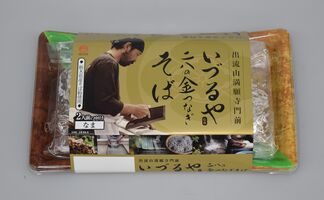 賞味期限 常温30日の生そば 宇都宮 オニックスジャパンが開発 栃木 いづるや監修 経済 下野新聞 Soon ニュース 下野新聞 Soon スーン