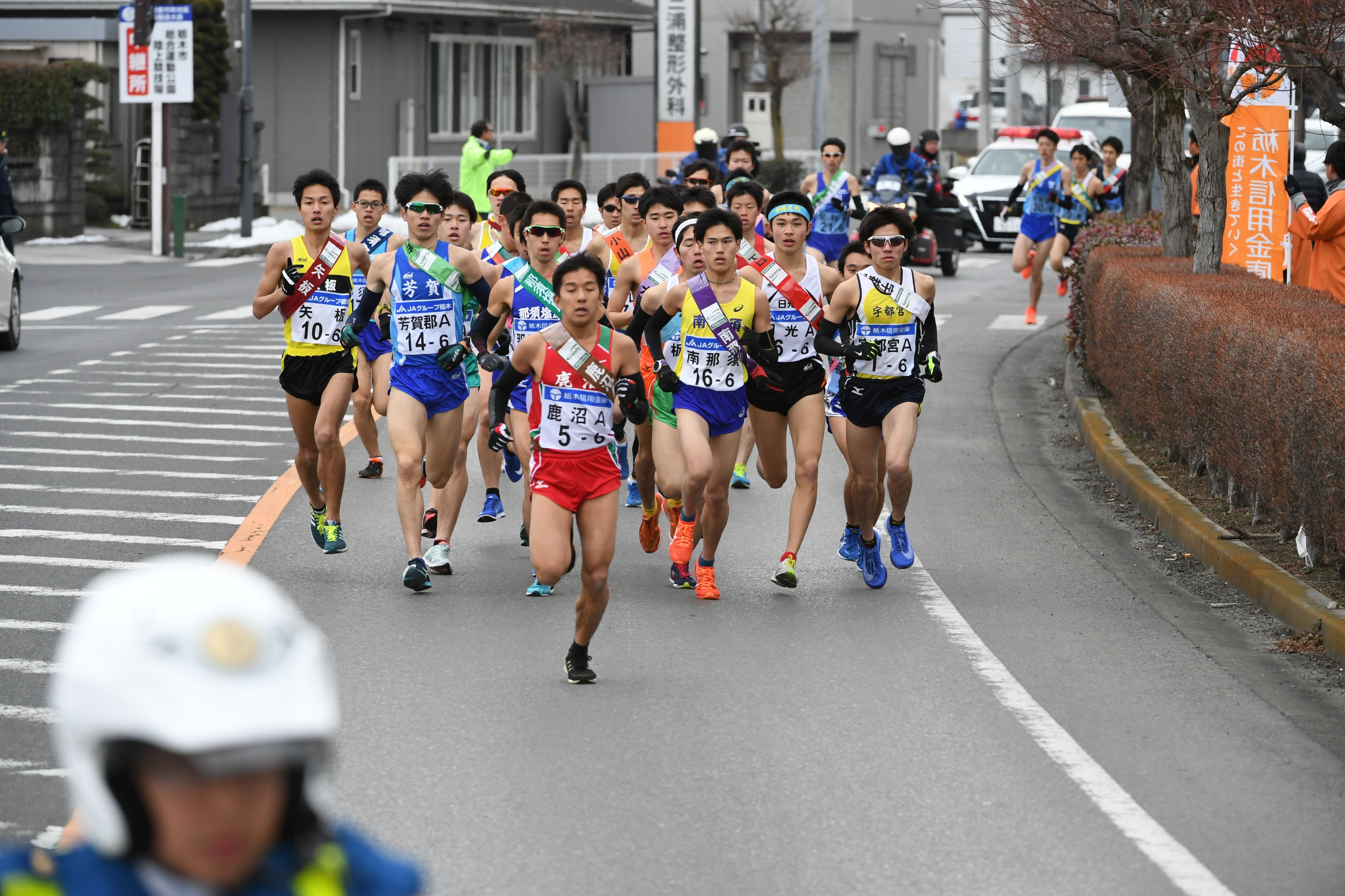 第59回県郡市町駅伝<6区>|WEB写真館 夢ふるとちぎ路駅伝|WEB写真館|下野新聞 SOON(スーン) 第59回県郡市町駅伝<6区>|WEB写真館 夢ふるとちぎ路駅伝|WEB写真館|下野新聞 SOON(スーン)