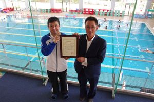 利用率2年連続全国1位 芳賀町b g海洋センター 大人向けの水泳教室も充実 地域の話題 県内主要 下野新聞 Soon ニュース 下野新聞 Soon スーン 利用率2年連続全国1位 芳賀町b g海洋センター 大人向けの水泳教室も充実 地域の話題 県内主要 下野新聞 Soon ニュース 下野新聞 Soon スーン