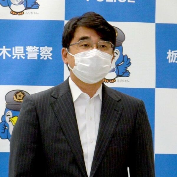 事件事故減 県民に感謝 栃木県警 原田本部長が離任会見 県内主要 社会 下野新聞 Soon ニュース 下野新聞 Soon スーン