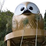 「不苦労」願ってすす払い　鷲子山上神社…