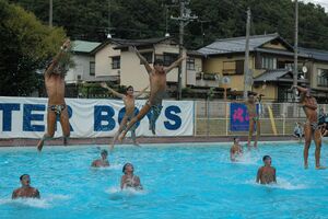 名物イベントで華麗な演技 足利高で ウオーターボーイズ 披露 県内主要 地域の話題 下野新聞 Soon ニュース 下野新聞 Soon スーン 名物イベントで華麗な演技 足利高で ウオーターボーイズ 披露 県内主要 地域の話題 下野新聞 Soon ニュース 下野新聞 Soon スーン