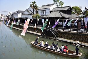 春の風物詩 500匹の鯉のぼり 栃木 巴波川で５月17日まで 地域の話題 県内主要 下野新聞 Soon ニュース 下野新聞 Soon スーン