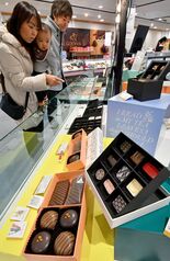 美味しいチョコ求め　バレンタイン商戦活況　宇都宮【動画】