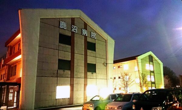 鹿沼病院で39人クラスター 無症状者から拡大か 医療従事者も 県内主要 社会 政治行政 下野新聞 Soon ニュース 新型肺炎 Covid19 下野新聞 Soon スーン