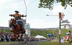 人馬一体、見事命中　宇都宮城址公園で初…