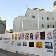 JR宇都宮駅西口、旅館藤江などの跡地に新ホテル　11階建て、2027年完成予定　グ…