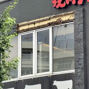 ＪＲ宇都宮駅近くの飲食店で外壁材落下　歩行者２人負傷《動画あり》
