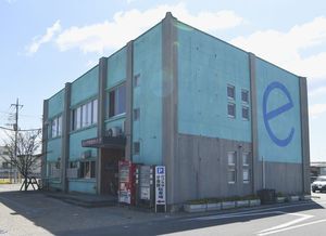 市民活動支援センター 15日オープン さくら市 ボランティアの拠点に 地域の話題 県内主要 下野新聞 Soon ニュース 下野新聞 Soon スーン