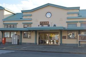 市移住・定住相談センターが開設されるＪＲ足利駅