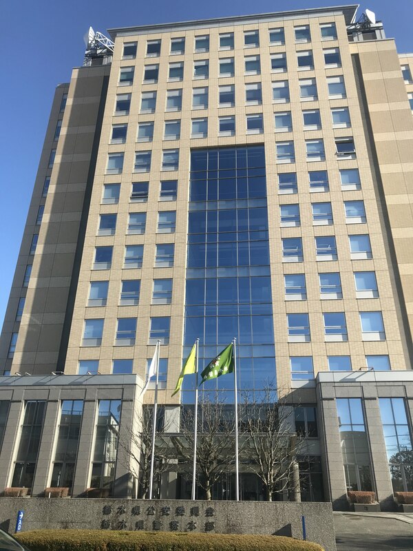 大田原署次長が部下にパワハラ 本部長注意処分と異動に 県内主要 社会 下野新聞 Soon ニュース 下野新聞 Soon スーン