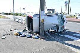佐野の国道で車同士が衝突　男性が死亡