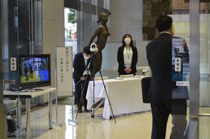 コロナ下 出席者大幅減 めぶきｆｇが株主総会 宇都宮 経済 下野新聞 Soon ニュース 新型肺炎 Covid19 下野新聞 Soon スーン