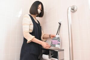 トイレに生理用品 県内小中学校で広がる 生理の貧困 に対応 社会 下野新聞 Soon ニュース 下野新聞 Soon スーン