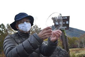 奥日光 戦場ケ原で初氷 冬の足音 例年より３週間遅く 県内主要 社会 地域の話題 下野新聞 Soon ニュース 下野新聞 Soon スーン