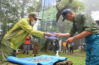 みかも山公園 わんぱく広場 に新遊具 子どもたちが楽しむ 県内主要 地域の話題 下野新聞 Soon ニュース 下野新聞 Soon スーン
