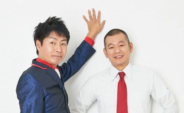 U字工事 益子卓郎に次男誕生 お利口な子 Oricon News