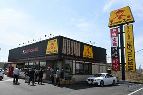 宇都宮に「山田うどん食堂」直営店進出、…