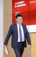 　２０１９年１２月期連結決算の発表に臨む、楽天の三木谷浩史会長兼社長＝２月１３日、東京都世田谷区