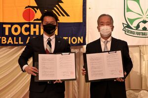 全国レベルのgk育成へ 栃木県サッカー協会が業務委託 県内主要 スポーツ 下野新聞 Soon ニュース 下野新聞 Soon スーン 全国レベルのgk育成へ 栃木県サッカー協会が業務委託 県内主要 スポーツ 下野新聞 Soon ニュース 下野新聞 Soon スーン