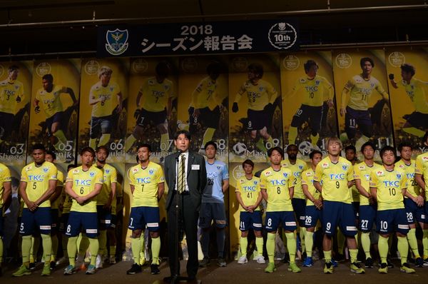 新たな１０年にチャレンジ 栃木scがシーズン報告会 県内主要 スポーツ 下野新聞 Soon ニュース 栃木sc J1への道 下野新聞 Soon スーン