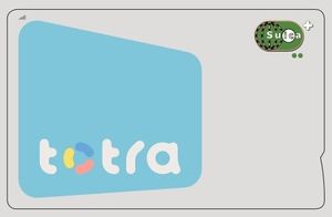 名称は ｔｏｔｒａ 宇都宮の交通ｉｃカード バス ｌｒｔ 鉄道つなぐ 社会 経済 地域の話題 下野新聞 Soon ニュース 下野新聞 Soon スーン