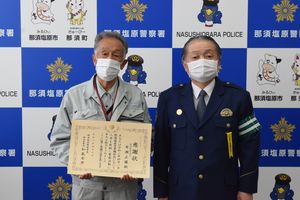 あんちゃん 死んじゃだめだ 74歳会社員 若者の飛び降り止める 那須塩原 地域の話題 県内主要 下野新聞 Soon ニュース 下野新聞 Soon スーン