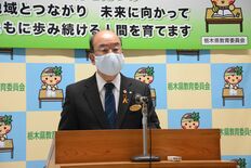 男性職員 215万円横領か 栃木県警へ被害届提出も検討 市貝町商工会 社会 県内主要 事件事故 下野新聞 Soon ニュース 下野新聞 Soon スーン