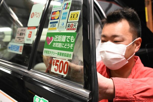 タクシー初乗り きょうから500円 栃木県地区 準備進む 社会 県内主要 下野新聞 Soon ニュース 下野新聞 Soon スーン