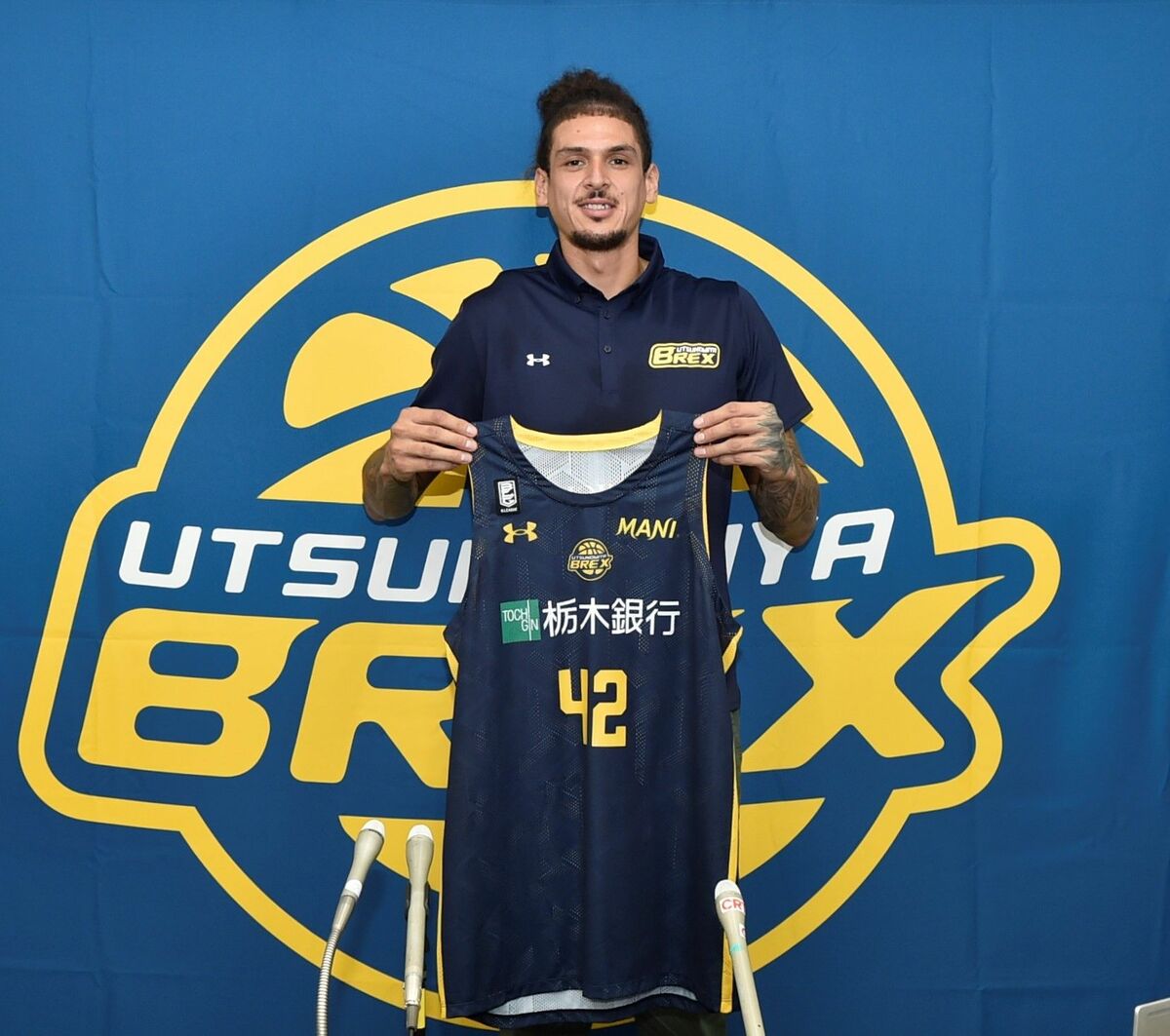 宇都宮ブレックス プラチナメンバー限定ウェア Amazon.co.jp: 宇都宮