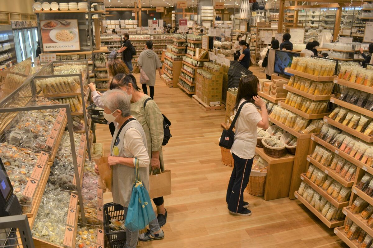 県内最大級 無印良品 足利に スーパー隣接の新形態を採用 県内主要 経済 地域の話題 下野新聞 Soon ニュース 下野新聞 Soon スーン