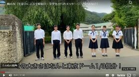 共学２高校開校へ 宇都宮中央女子高 稲葉校長 県都中心に共学進学校 社会 県内主要 地域の話題 下野新聞 Soon ニュース 下野新聞 Soon スーン