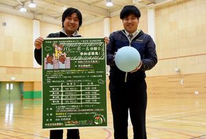 目指せ バレー栃木県代表 精神障害者の選手を発掘 県内主要 社会 スポーツ 下野新聞 Soon ニュース 下野新聞 Soon スーン