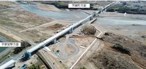 整備工事が進む鬼怒川橋りょう（宇都宮市提供）