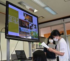 栃木の魚食文化について発表する児童