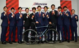 那須塩原市とブラーゼン連携協定へ 新たにレンタサイクル事業も 地域の話題 県内主要 下野新聞 Soon ニュース 下野新聞 Soon スーン