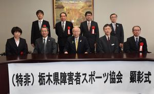 全仏テニス車いす準v 大谷 栃木出身 ら6人栄誉 栃木県障害者スポーツ顕彰式 スポーツ 下野新聞 Soon ニュース 下野新聞 Soon スーン