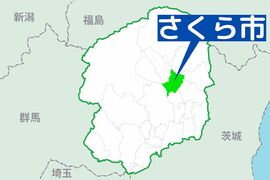 さくらの食品工場で火災