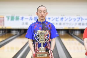 柿沼 小山 初の女王 佐々木 サンプラザ ２大会ぶりｖ 下野杯ボウリング スポーツ 下野新聞 Soon ニュース 下野新聞 Soon スーン